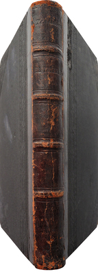 [Собрание В.Г. Лидина]. Телешов Н. На тройках. Очерки и рассказы. М.: Типография Т-ва И.Д. Сытина, 1895.